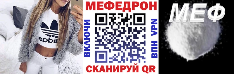 Магазин наркотиков Улан-Удэ МАРИХУАНА  СОЛЬ  ГАШИШ  КОКАИН 