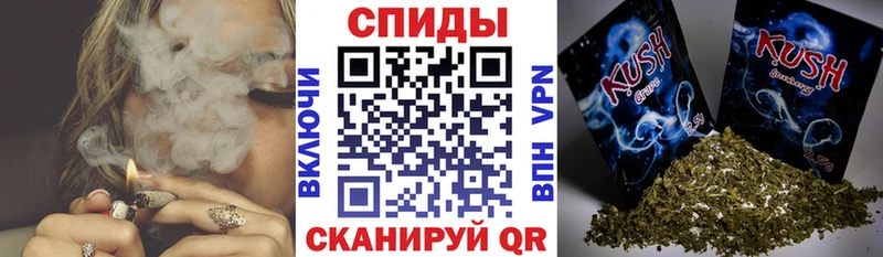 Бутират оксана ссылка на мегу Улан-Удэ