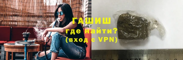 2c-b Аркадак