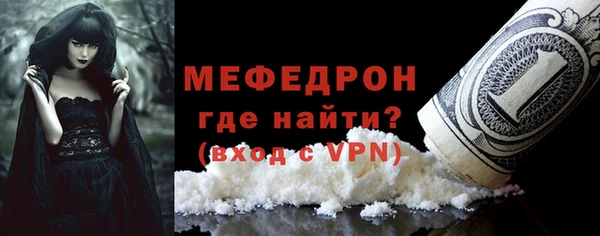 mix Алексеевка