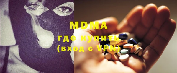 2c-b Аркадак