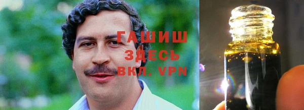 mix Алексеевка