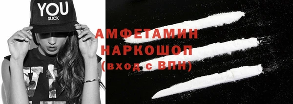 2c-b Аркадак