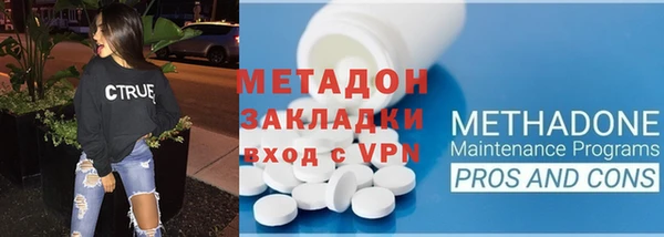 mix Алексеевка