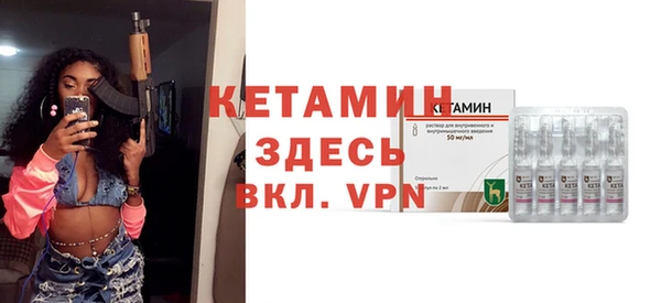 гашишное масло Лихославль