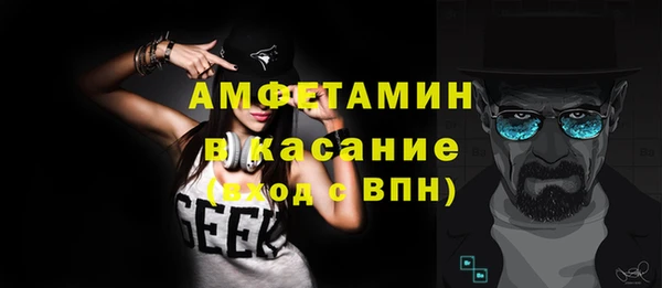 марихуана Лиски