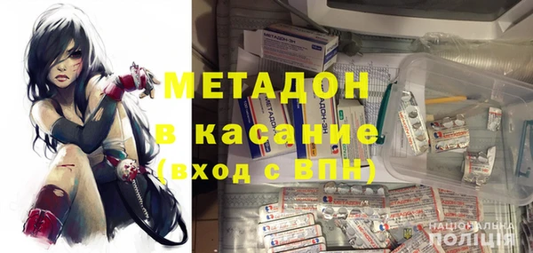 мефедрон мука Алексин