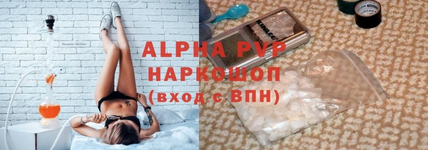 2c-b Аркадак