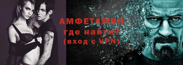 mix Алексеевка
