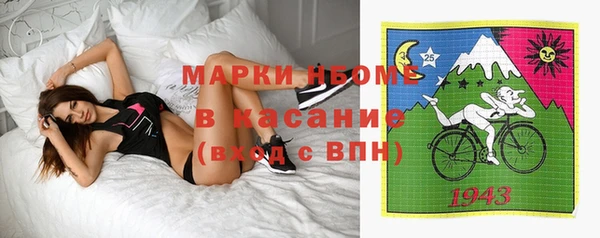 мефедрон мука Алексин