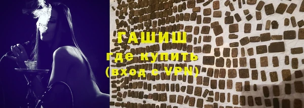 mix Алексеевка