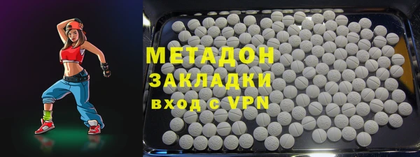 mix Алексеевка