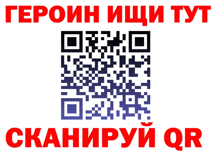 COCAIN VHQ ссылка darknet гидра Улан-Удэ